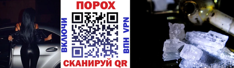 где найти   Бронницы  АМФ 97% 