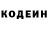 Cocaine Эквадор Rusnova
