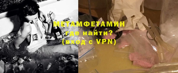 МДМА Майский