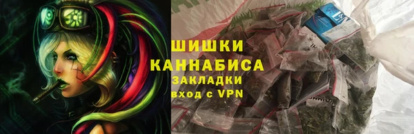 прущий лед Балахна