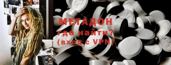 ешки Баксан