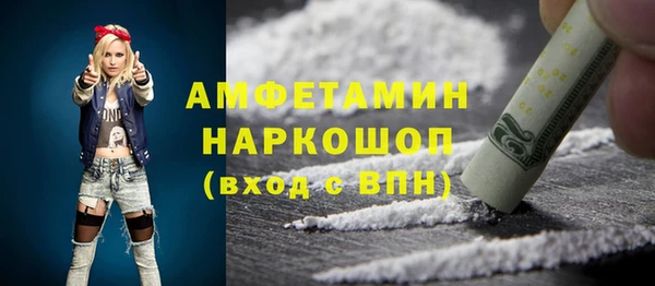 ешки Баксан