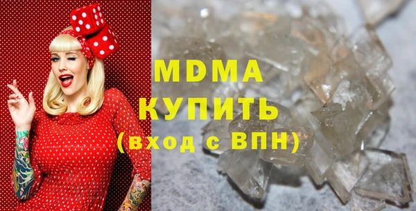 скорость Балабаново