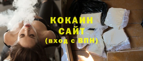 амф Лабытнанги