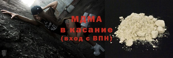 скорость Балабаново