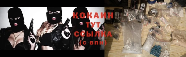 скорость Балабаново