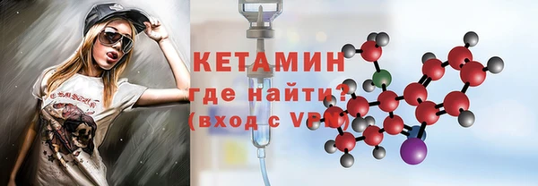скорость Балабаново