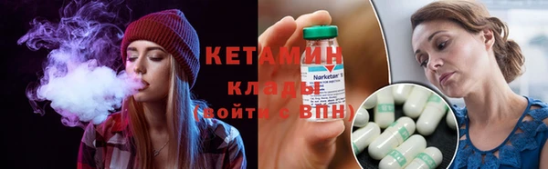 скорость Балабаново