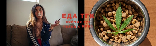 скорость Балабаново