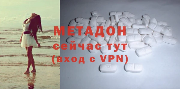 скорость Балабаново