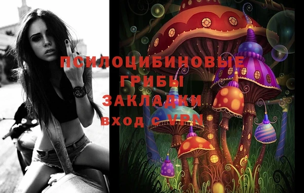 скорость Балабаново