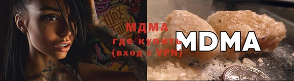 ешки Баксан
