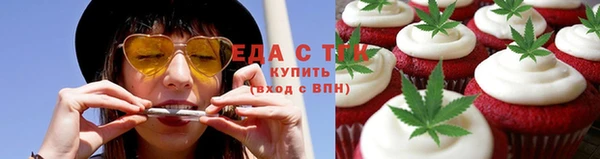 скорость Балабаново