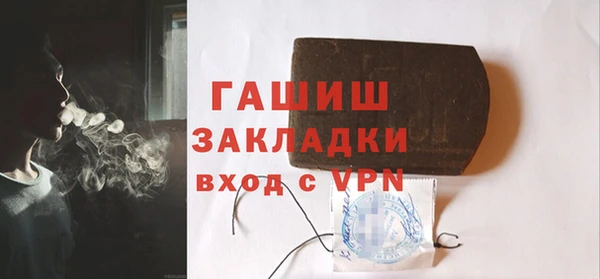 ешки Баксан