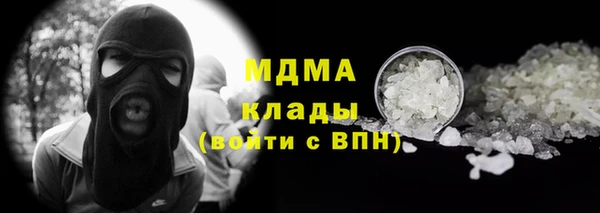 ешки Баксан