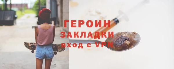 ешки Баксан