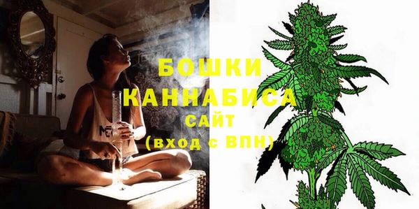 спайс Магадан