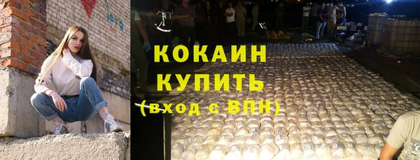 ешки Баксан