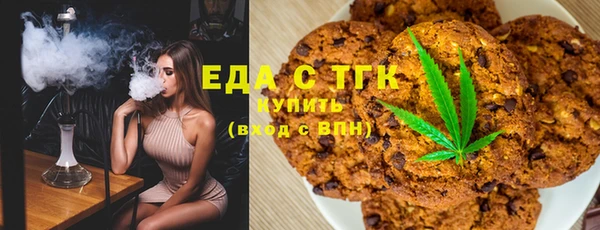 ешки Баксан