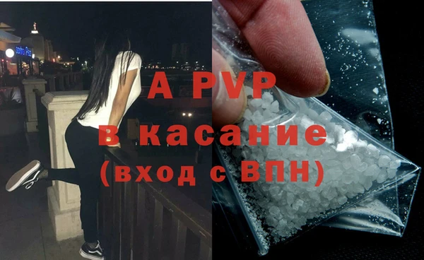 спиды Киренск