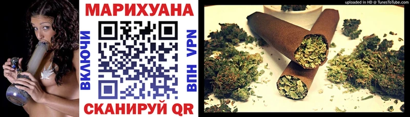 сайты даркнета как зайти  наркота  Бронницы  Бошки марихуана OG Kush 